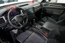 فولكسفاغن أطلس